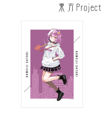 東方projectメッセージボード メッセージボード 東方Project 霊夢(新聞) / 翠屋本舗 : アキバ