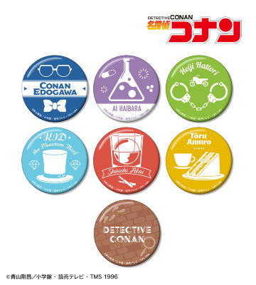 arti-mate トレーディング缶バッジ モチーフver.
