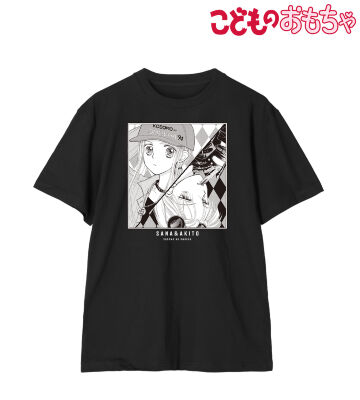 こどものおもちゃのコラボ商品一覧 | AMNIBUS(アムニバス)