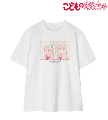 こどものおもちゃのコラボ商品一覧 | AMNIBUS(アムニバス)