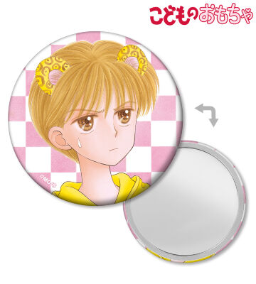 こどものおもちゃのコラボ商品一覧 | AMNIBUS(アムニバス)