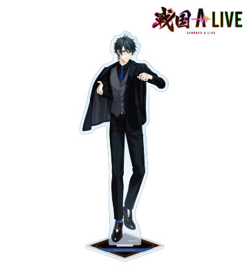 描き下ろし 石田 三成 黒スーツver. 特大アクリルスタンド