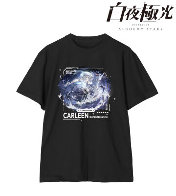 カレン・照魂 Tシャツ