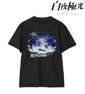 ベツレヘム Tシャツ