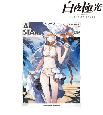 Ms.ブラン A3マット加工ポスター