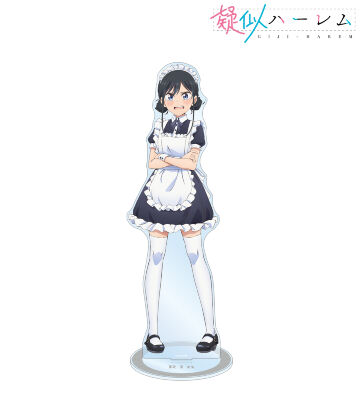 描き下ろし 七倉 凛 メイド衣装ver. 特大アクリルスタンド