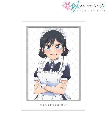 描き下ろし 七倉 凛 メイド衣装ver. A3マット加工ポスター