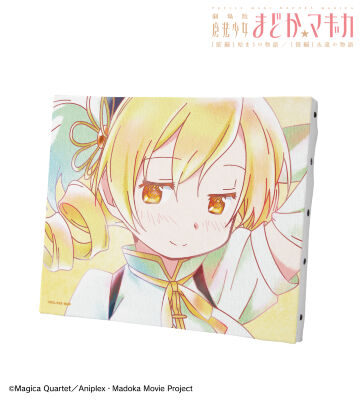 劇場版 魔法少女まどか☆マギカ [前編] 始まりの物語／[後編