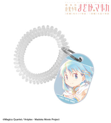 美樹さやか Ani-Art aqua label 第2弾 ロッカーキー風アクリルキーホルダー