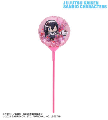 呪術廻戦×サンリオキャラクターズ - 伏黒甚爾×バッドばつ丸 懐玉