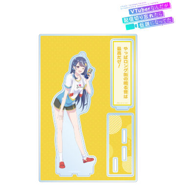 シュワちゃん パーツ付きBIGアクリルスタンド