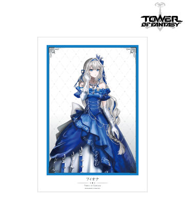 がわこさんイラスト フィオナ チェスver. A3マット加工ポスター