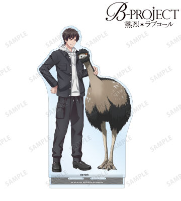 描き下ろし 金城 剛士 動物とのふれあいver. BIGアクリルスタンド