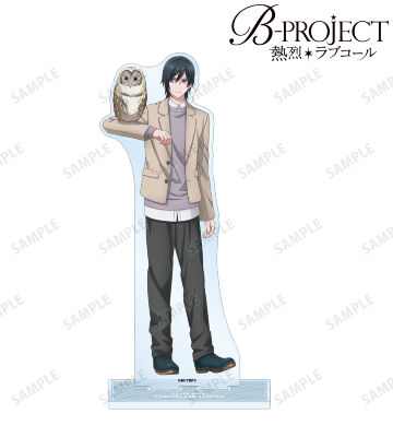 B-PROJECT ～熱烈＊ラブコール～ - 北門 倫毘沙 パーツ付きBIG