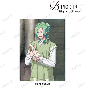 B-PROJECT 金城剛士 スパノヴァ缶バッジ A3痛バ B-PROJECT 金城剛士 スパノヴァ缶バッジ A3痛バ（B-PROJECT