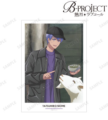 B-PROJECT 金城剛士 スパノヴァ缶バッジ A3痛バ B-PROJECT 金城剛士 スパノヴァ缶バッジ A3痛バ