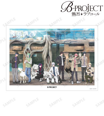 TRIGGER　　B-PROJECT　　　　クリアフィルムポスター A3クリアポスター「戦姫絶唱シンフォギアXV」07/小日向未来