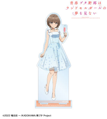 青春ブタ野郎はランドセルガールの夢を見ない　キャラファイングラフ 青春ブタ野郎はランドセルガールの夢を見ない - スペシャル