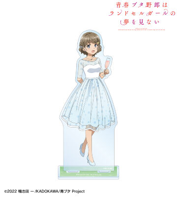 青ブタ　桜島麻衣　アクリルスタンド 青春ブタ野郎】LEDドデカアクリルスタンド(桜島麻衣) – karel-shop
