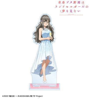 描き下ろし 双葉理央 桜島麻衣 バースデーver. BIGアクリルスタンド
