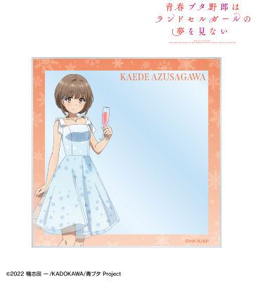 描き下ろし 梓川花楓 桜島麻衣 バースデーver. アクリルカード