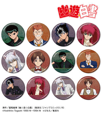 【幽☆遊☆白書】描き下ろし 魔界編バトルver. トレーディング缶バッジ 飛影 TVアニメ『幽☆遊☆白書』 - 描き下ろし 飛影 魔界編バトルver