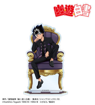 描き下ろし 飛影 玉座ver. BIGアクリルスタンド