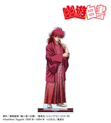 描き下ろし 蔵馬 袴ver. 特大アクリルスタンド