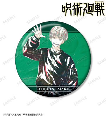 狗巻 棘 Ani-Art 第5弾 100mm缶バッジ