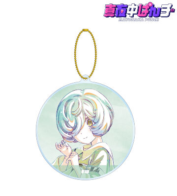 譜風 Ani-Art BIGアクリルキーホルダー
