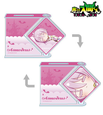 アスモデウス・アリス ちびころ くるくるBIGアクリルスタンド