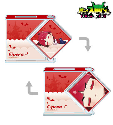 オペラ ちびころ くるくるBIGアクリルスタンド