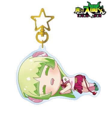 ウァラク・クララ ちびころ BIGアクリルキーホルダー