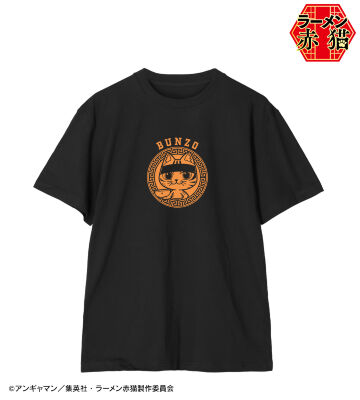 文蔵 ちびキャラ カレッジTシャツ