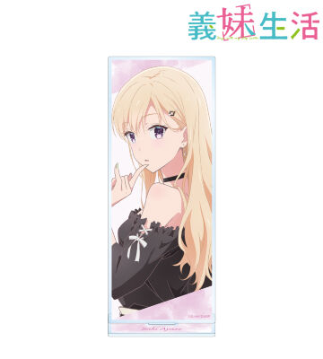 綾瀬沙季 BIGアクリルスタンド