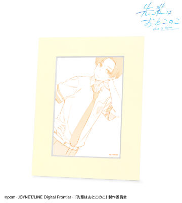 大我竜二 キャラファインマット