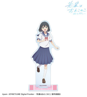 蒼井 咲 BIGアクリルスタンド