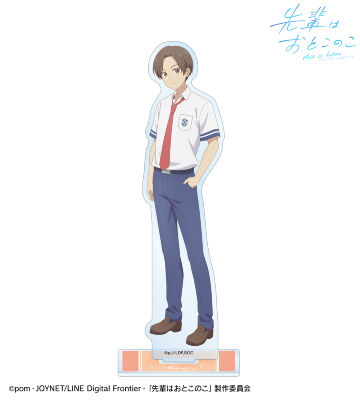 大我竜二 BIGアクリルスタンド