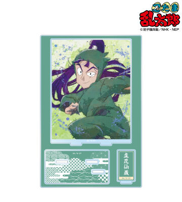 忍たま乱太郎のコラボ商品一覧 | AMNIBUS(アムニバス)