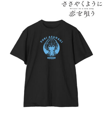 朝凪依 カレッジTシャツ