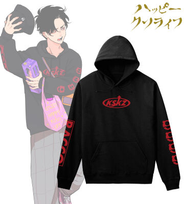 描き下ろし 葛谷善行 わくわくショッピングver. 着用パーカー