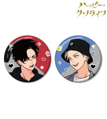 はらだ先生 描き下ろし 粕谷京太郎&葛谷善行 わくわくショッピングver. 缶バッジ2個セット