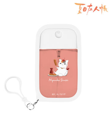 描き下ろし ニャンコ先生 紅葉狩りver. シリコンカバー付きスプレーボトル