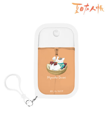 描き下ろし ニャンコ先生 焼き芋ver. シリコンカバー付きスプレーボトル