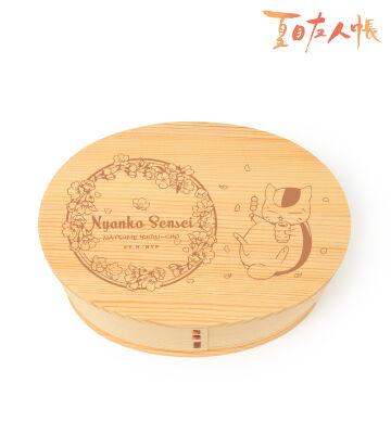 ニャンコ先生 わっぱ弁当箱 vol.2