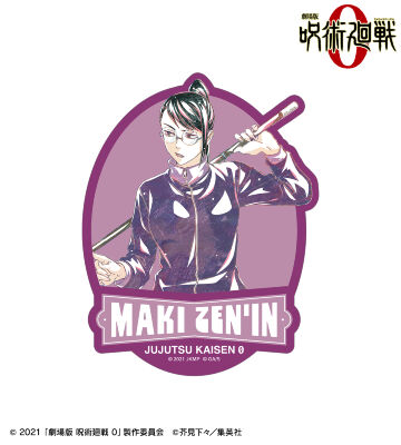 禪院 真希 Ani-Art トラベルステッカー