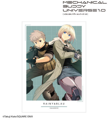 1巻カバーイラスト A3マット加工ポスター