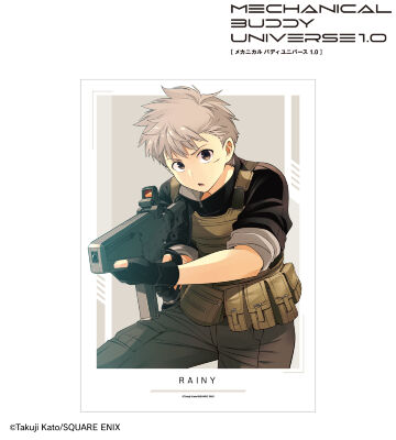 レイニー A3マット加工ポスター
