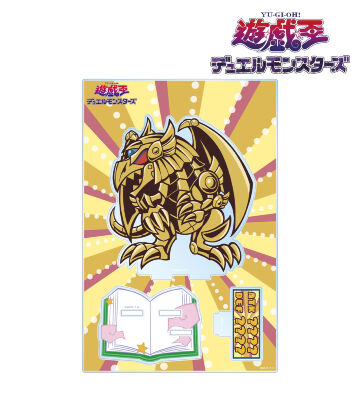 ラーの翼神竜 トゥーン・ワールド テイストデフォルメ 第3弾 パーツ付きBIGアクリルスタンド