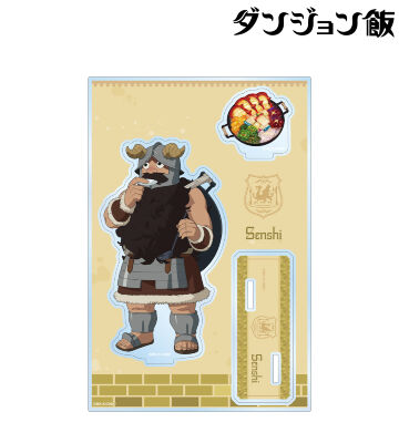 センシ パーツ付きBIGアクリルスタンド